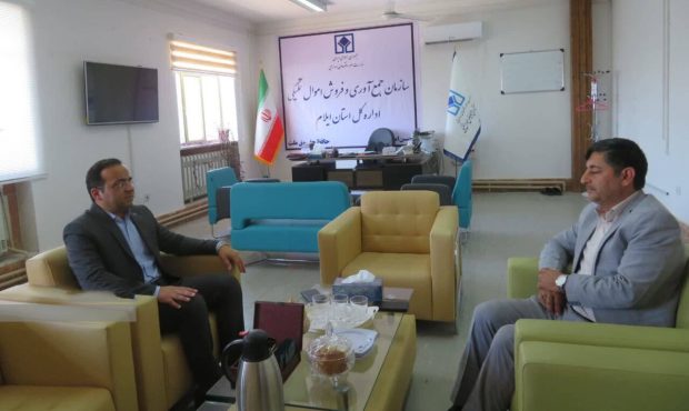 مدیرکل دفتر هماهنگی امور اقتصادی استاندار ایلام: روند تعیین تکلیف کالاهای تملیکی در انبارهای ایلام باید تسریع شود مدیرکل دفتر هماهنگی امور اقتصادی استاندار ایلام: روند تعیین تکلیف کالاهای تملیکی در انبارهای ایلام باید تسریع شود