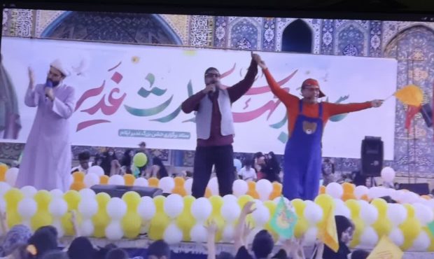 #گزارش_عید|| حال خوب مردم در جشن بزرگ غدیر، مصلی ایلام