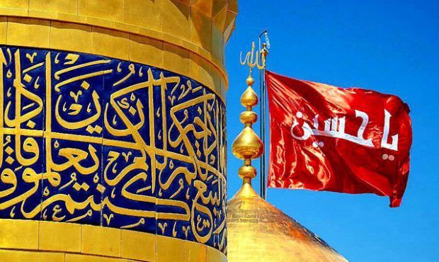 محرم و عزاداری هایش جزو خاطرات مشترک همه ماست محرم و عزاداری هایش جزو خاطرات مشترک همه ماست