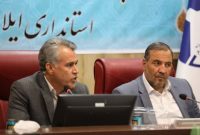 مدیرعامل شرکت نفت مناطق مرکزی ایران خبر داد: آغاز فاز دوم توسعه منطقه گازی تنگ بیجار ایلام به زودی مدیرعامل شرکت نفت مناطق مرکزی ایران خبر داد: آغاز فاز دوم توسعه منطقه گازی تنگ بیجار ایلام به زودی