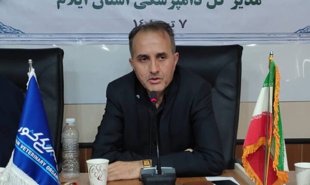 اولویت‌های دامپزشکی استان براساس گفتمان دولت سیزدهم شکل گرفته است