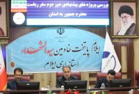 مدیران دستگاه در پیشنهاد طرح ها، باید چالش های توسعه استان را مورد توجه قرار دهند