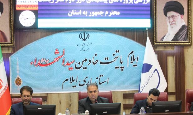 مدیران دستگاه در پیشنهاد طرح ها، باید چالش های توسعه استان را مورد توجه قرار دهند