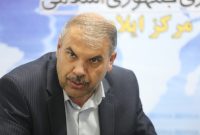 مدیرکل اقتصادی و دارایی استان ایلام تاکید کرد: استان ایلام در رفع موانع تولید و کسب و کار رتبه نخست کشوری را کسب کرده است