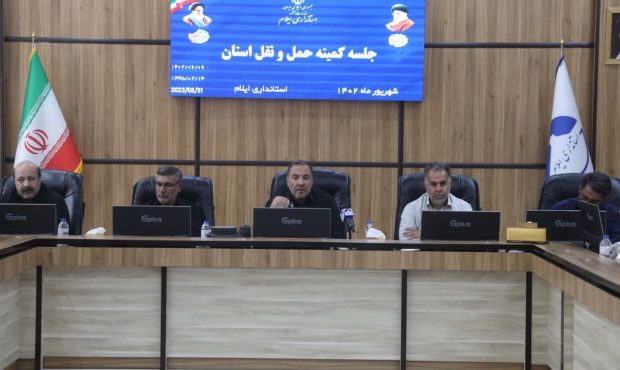 استاندار ایلام تاکید کرد: مدت زمان ماندگاری زائران برای سوار شدن به اتوبوس‌ها در پایانه برکت باید کاهش یابد