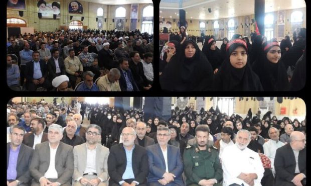 برگزاری اجتماع بزرگ یاران امام حسین (ع) در ایلام