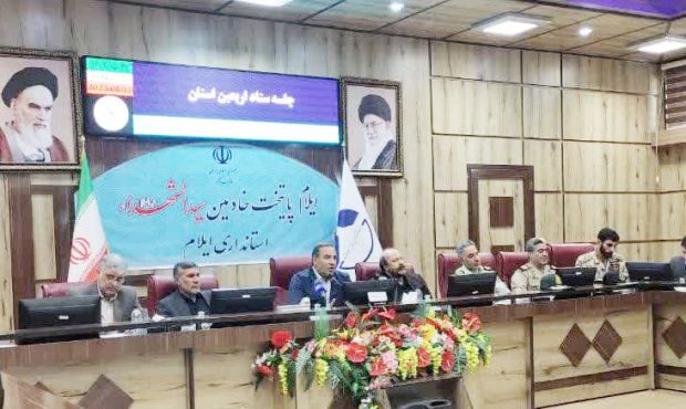 استاندار ایلام از آغاز ‌همایش بزرگ اربعین با رمز «لبیک یا حسین(ع)» خبر داد