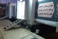 مدیر کل ستاد اجرایی فرمان حضرت امام از استقرار بیمارستان سیار احسان در پایانه مرزی مهران خبر داد