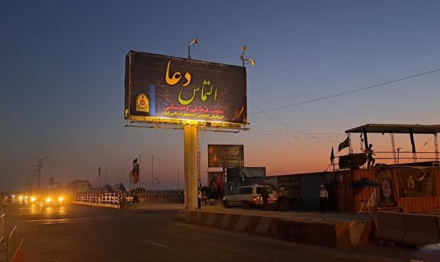 زائران به مهران نَه، به خانه خود می آیند/ مهران همچنان انتخاب اول زائرین حسینی زائران به مهران نَه، به خانه خود می آیند/ مهران همچنان انتخاب اول زائرین حسینی