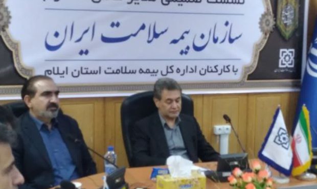 بیش از ۴۰ میلیون نفر از جمعیت کشور در قالب صندوق‌های مختلف تحت پوشش بیمه سلامت است