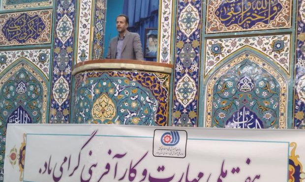 مدیرکل آموزش فنی و حرفه ای ایلام تاکید کرد: مهارت‌ آموزی یکی از نیازهای اولویت‌دار و ضروری جامعه محسوب می‌شود