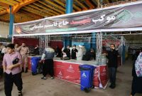 توزیع روزانه بیش از ۶ هزار پرس غذا توسط پالایشگاه گاز ایلام در بین زائران اربعین