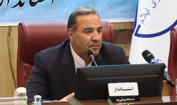 استاندار ایلام در نشست قرارگاه عفاف و حجاب استان تاکید کرد: درخشش خبرنگاران استان در موضوع تبیینگری استاندار ایلام در نشست قرارگاه عفاف و حجاب استان تاکید کرد: درخشش خبرنگاران استان در موضوع تبیینگری