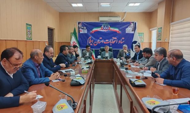 پیش‌ثبت‌نام دواطلبان انتخابات مجلس شورای اسلامی بصورت اینترنتی و غیر حضوری است/ ۱۶ تا ۲۲ مرداد‌ماه مهلت پیش‌ثبت‌نام برای داوطلبان انتخابات مجلس شورای اسلامی