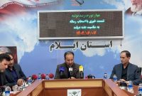 تعداد ۱۶ موکب در سطح استان با همت خانواده های معظم شهدا و ایثارگران برپا شده است