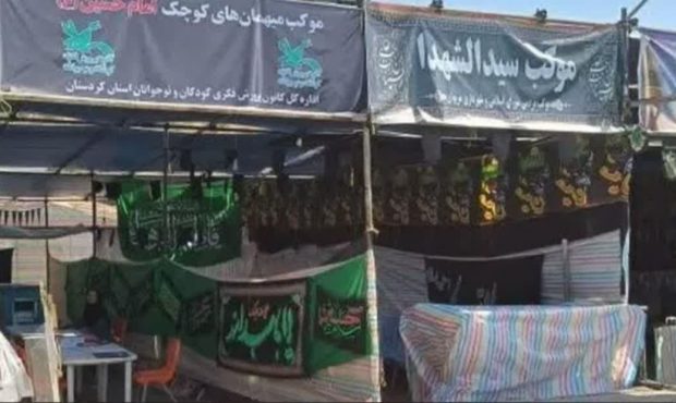 مدیرکل بنیاد شهید و امور ایثارگران ایلام از برپایی ۱۶ موکب پیروان شهدا در استان ایلام خبر داد