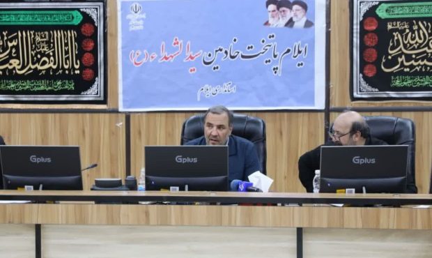 در همه نقاط پرتراکم مهران خودپرداز جانمایی شود/ بانک ها عملکرد خود را خصوص اربعین مستندسازی و ارایه دهند