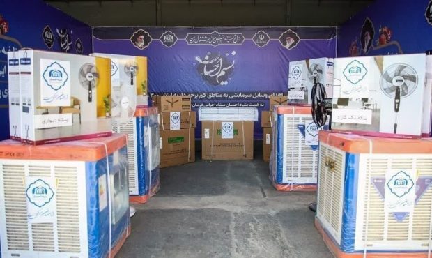 مدیرکل ستاد اجرایی فرمان حضرت امام (ره) ایلام خبر داد: توزیع ۸۷ وسیله سرمایشی در بین نیازمندان ایلامی مدیرکل ستاد اجرایی فرمان حضرت امام (ره) ایلام خبر داد: توزیع ۸۷ وسیله سرمایشی در بین نیازمندان ایلامی