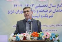 معاون سیاسی و امنیتی استاندار ایلام تاکید کرد: دانش آموزان باید به سلاح علم و دشمنشناسی مجهز باشند معاون سیاسی و امنیتی استاندار ایلام تاکید کرد: دانش آموزان باید به سلاح علم و دشمنشناسی مجهز باشند