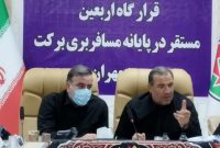 دستور معاون اول رئیس‌جمهور برای تأمین اتوبوس مورد نیاز در پایانه مسافربری برکت مرز مهران