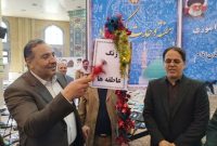 استاندار ایلام تاکید کرد: کمک‌های مومنانه از برکات انقلاب اسلامی است