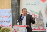 استاندار ایلام تاکید کرد: ایران مقتدر و اعتلای فرهنگ ناب محمدی(ص) آرمان مهم شهدای عزیز بود
