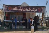 مدیرکل ارتباطات و فناوری اطلاعات ایلام از  آمادگی تامین ارتباط بیش از ۲ میلیون زایر در مرز مهران خبر داد