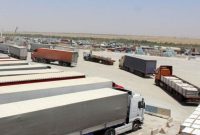 مدیرکل گمرک ایلام از سرگرفته شدن فعالیت تجاری گمرک مهران خبر داد مدیرکل گمرک ایلام از سرگرفته شدن فعالیت تجاری گمرک مهران خبر داد