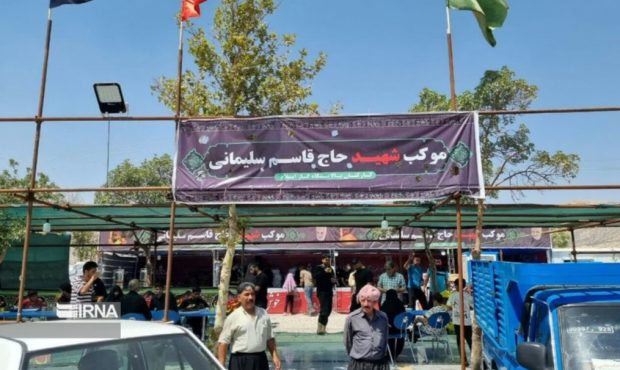 اربعین امسال چراغ موکب‌ها را روشن نگه‌ داشتیم؛ تشکر از حمایت لجستیکی ارتش و سپاه