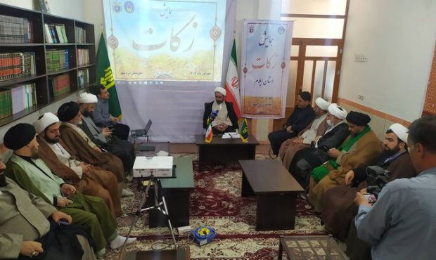 امام جمعه ایلام تاکید کرد: عملکرد قابل دفاع حوزه زکات نشان از سختکوشی مسئولان این حوزه دارد