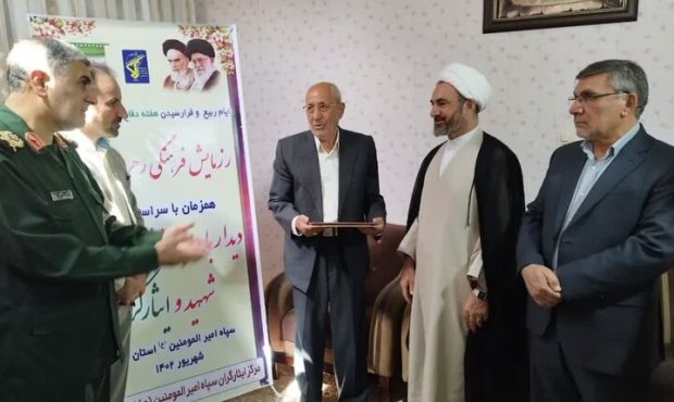 آغاز رزمایش بزرگ فرهنگی رهروان شهدا در ایلام