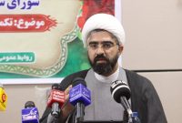 رییس شورای سیاستگذاری ائمه جمعه از پیشرفت فیزیکی ۶۵ درصدی زائرسرای ایلامیان در مشهد خبر داد