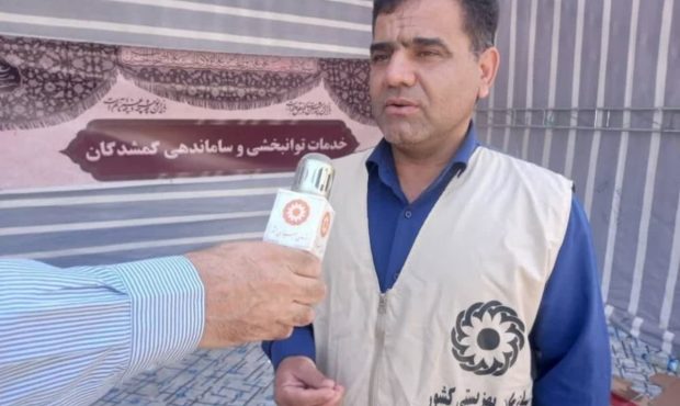 مدیرکل بهزیستی ایلام از ساماندهی ۴۵ زائر گمشده به همت بهزیستی در مهران خبر داد مدیرکل بهزیستی ایلام از ساماندهی ۴۵ زائر گمشده به همت بهزیستی در مهران خبر داد