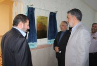 سرای سلامت زندان‌ مرکزی ایلام افتتاح شد