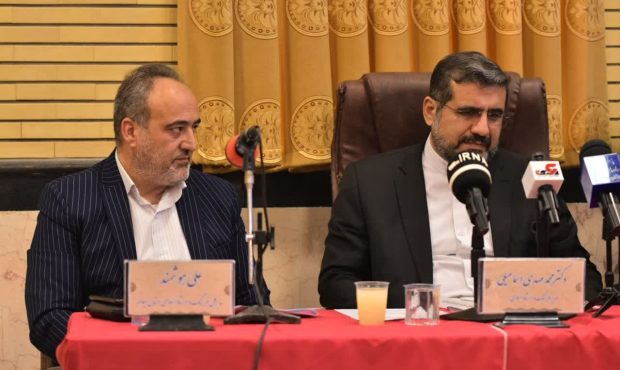 مدیر کل فرهنگ و ارشاد اسلامی تاکید کرد؛ اعتبار ویژه ای برای کنگره بینالمللی اربعین در استان ایلام در نظر گرفته شود مدیر کل فرهنگ و ارشاد اسلامی تاکید کرد؛ اعتبار ویژه ای برای کنگره بینالمللی اربعین در استان ایلام در نظر گرفته شود