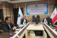 مانع جدی حمایت از طرح های اشتغالزا در ایلام ناترازی منابع و مصارف بانکی است