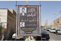 معاون فرهنگی و رسانه ای ارشاد ایلام از حضور ۳۰۰ نفر روز خبرنگار در مرز مهران خبر داد