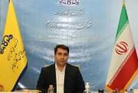 مدیرعامل شرکت پالایش گاز از شناسایی ۱۸ عنوان پروژه ساخت بار اول در پالایشگاه گاز ایلام خبر داد