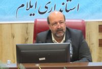 معاون هماهنگی استاندار از اختصاص ۷۱۰ میلیارد ریال از محل تسهیلات تبصره (۱۸) برای احیای واحدهای تولیدی خبر داد