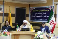 مدیرعامل شرکت گاز خبر داد: ۱۳۷ نفر از ایثارگران شرکت گاز استان ایلام تبدیل وضعیت شدند
