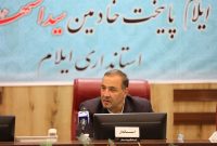 استاندار ایلام تاکید کرد: ۷۲ درصد اعتبارات مصوب سفر، تخصیص یافته است/ دو پروژه‌ی مهم بیمارستان و تصفیه‌خانه آب ملکشاهی طی چند ماه آینده تکمیل می‌شود