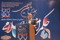 معاون سیاسی امنیتی استاندار ایلام: حکمرانی اسلامی به عنوان یک مبحث اساسی و مهم از نگاه و سیره امام رضا(ع) مورد پژوهش قرار گرفته است