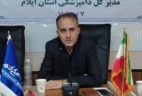 مدیرکل دامپزشکی استان ایلام خبر داد: کاهش ۳۰۰ درصدی بیماری های طیور در ایلام