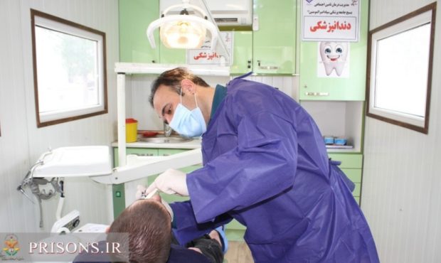 خدمات رایگان بسیج جامعه پزشکی به زندانیان استان ایلام
