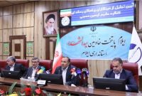 نقاط ضعف و قوت زیرساخت ها و خدمات رسانی اربعین احصا، آسیب شناسی و نیازسنجی شده است