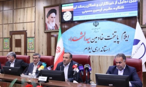 نقاط ضعف و قوت زیرساخت ها و خدمات رسانی اربعین احصا، آسیب شناسی و نیازسنجی شده است