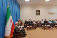 امام جمعه ایلام تاکید کرد: فعالیت کشتارگاه صنعتی ایلام با پیگیری مسئولان تعیین تکلیف شود امام جمعه ایلام تاکید کرد: فعالیت کشتارگاه صنعتی ایلام با پیگیری مسئولان تعیین تکلیف شود