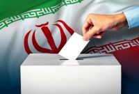 دبیر ستاد انتخابات ایلام از ثبت نام قطعی  ۲۲۹ نفر در استان ایلام برای انتخابات مجلس خبر داد
