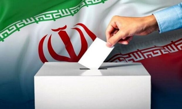 دبیر ستاد انتخابات ایلام از ثبت نام قطعی ۲۲۹ نفر در استان ایلام برای انتخابات مجلس خبر داد دبیر ستاد انتخابات ایلام از ثبت نام قطعی ۲۲۹ نفر در استان ایلام برای انتخابات مجلس خبر داد