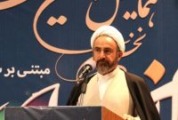 نقش مردم در حکمرانی اسلامی در حوزه قانونگذاری و اجرای قانون اهمیت بنیادین است اما مردم در نظام های غربی آنگونه که باید مورد توجه قرار نگرفته اند